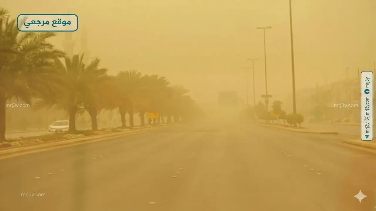 الأرصاد تحذر من أتربة مثارة ورياح نشطة تضرب محافظة شرورة حتى المساء